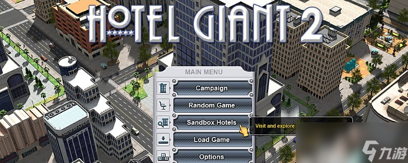 《<a id='link_pop' class='keyword-tag' href='https://www.9game.cn/mnfd2/'>模拟饭店2</a>》用广告减少顾客抱怨方法