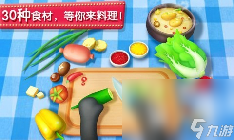 有哪些经营餐厅小游戏大全 2024受欢迎的经营餐厅游戏盘点