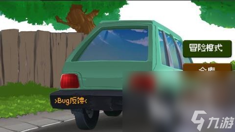 耐玩的砍僵尸的单机游戏盘点 高人气僵尸单机手游在哪里2024