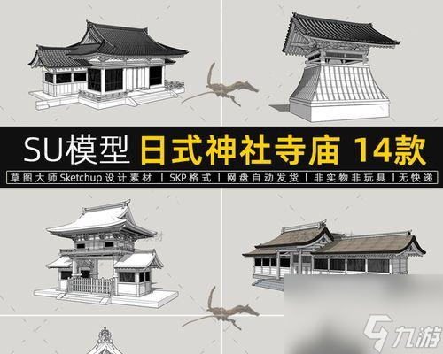 《三重塔攻略大全》（从零开始攻略三重塔）