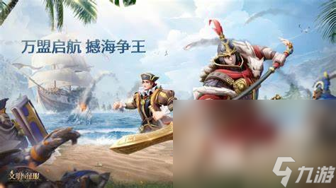 模拟各个国家战争的游戏汇总2024 受欢迎的国家战争游戏推荐