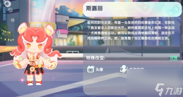 迷你世界2024年12月12日激活码