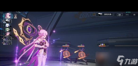 《崩坏星穹铁道》投资出售怎么玩？崩坏星穹铁道攻略分享