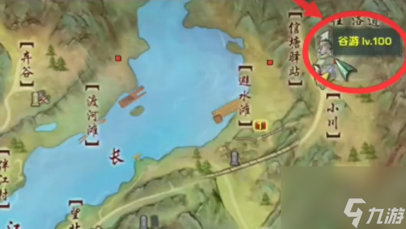 剑网3流年如虹绝世奇遇怎么做