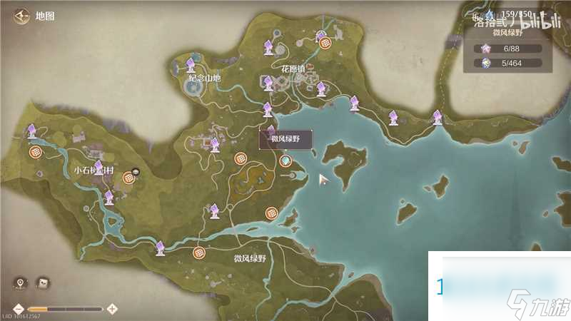 無限暖暖迷題空間垂釣中心南側(cè)解密方式