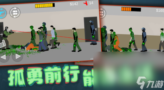 平面像素射击游戏哪些值得玩2024 耐玩的平面像素射击游戏合集