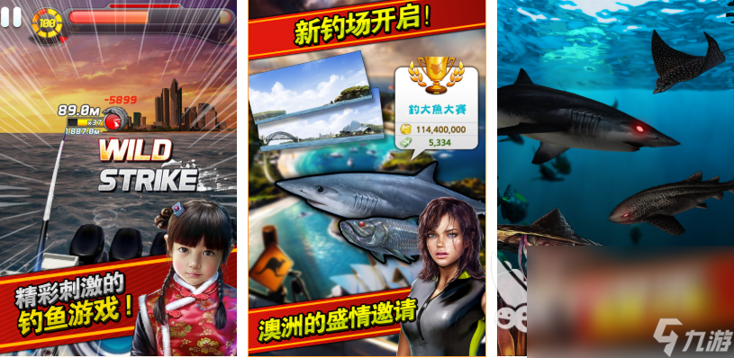 适合老年人游戏大全 有趣的老年人游戏合集2024