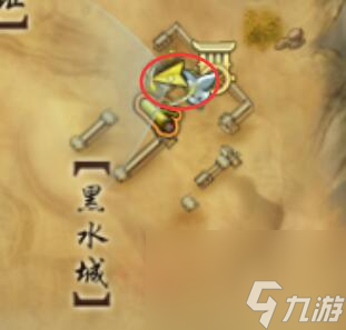 剑网3昆吾余火绝世奇遇怎么做