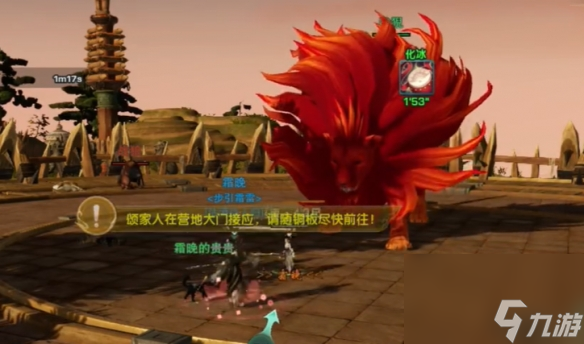 《剑网3》万灵当歌绝世奇遇怎么做