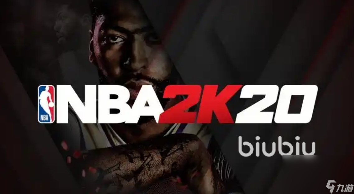 NBA2K20游戏加速器推荐 NBA2K20游戏加速器哪个好