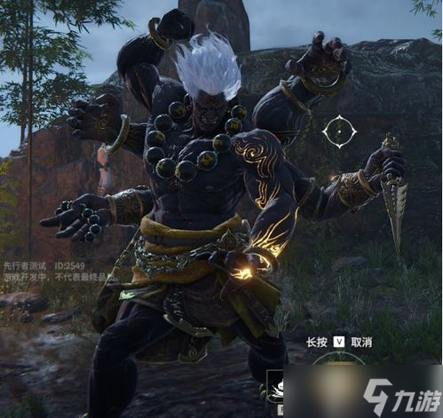 永劫无间人物太大了怎么弄小(如何分辨永劫无间人物模型)