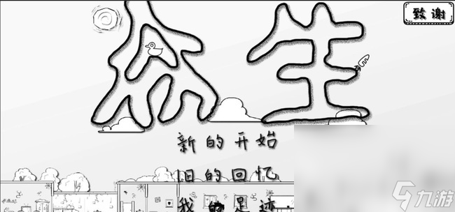 单机纯文字挂机放置手游汇总2024 纯文字挂机手游下载介绍