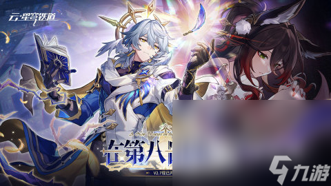 有死灵法师职业的游戏在哪里 流行的角色扮演手游分享2024