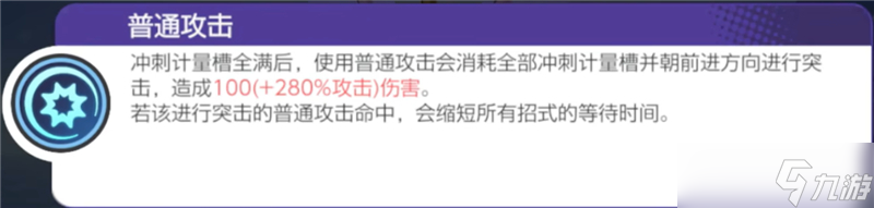 宝可梦大集结嘟嘟利打法