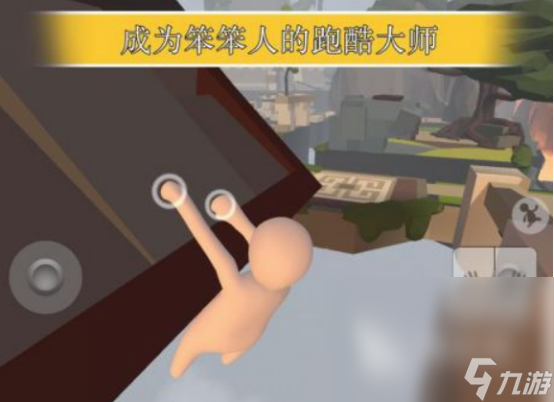 505games有哪些游戏 2024经典的505games游戏分享