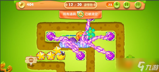 保卫萝卜2怎么解锁？保卫萝卜2攻略分享