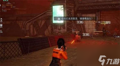 黎明觉醒秘密实验室副本怎么玩 黎明觉醒秘密实验室副本玩法攻略