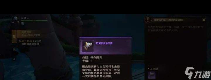 《塔瑞斯世界》战士攻略？塔瑞斯世界攻略详情