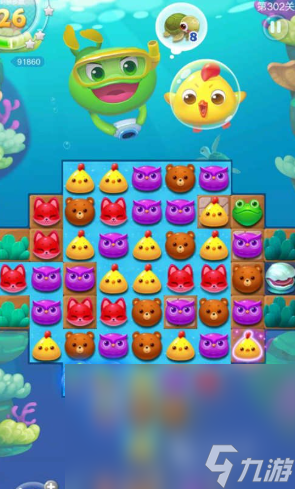 小孩子们玩的游戏有哪些介绍2024 小孩子爱玩的游戏合集