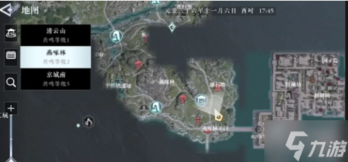 大奉打更人手游寶箱介紹及獲得途徑一覽