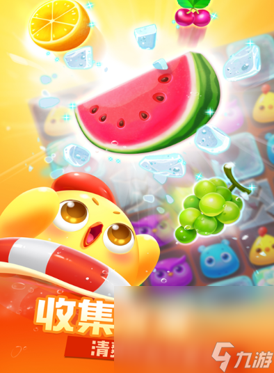 适合老年人玩的游戏有哪些2024 老年人爱玩的游戏大全截图