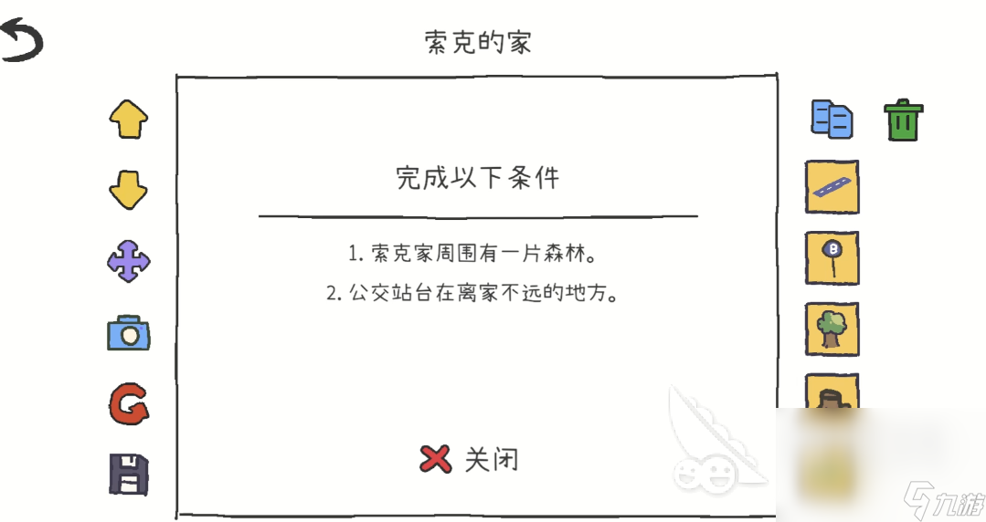 熱門的益智游戲拼圖下載推薦 耐玩的拼圖游戲有哪些2024