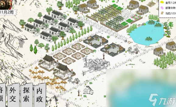 单机类游戏哪些值得下载2024 火爆的单机类游戏介绍