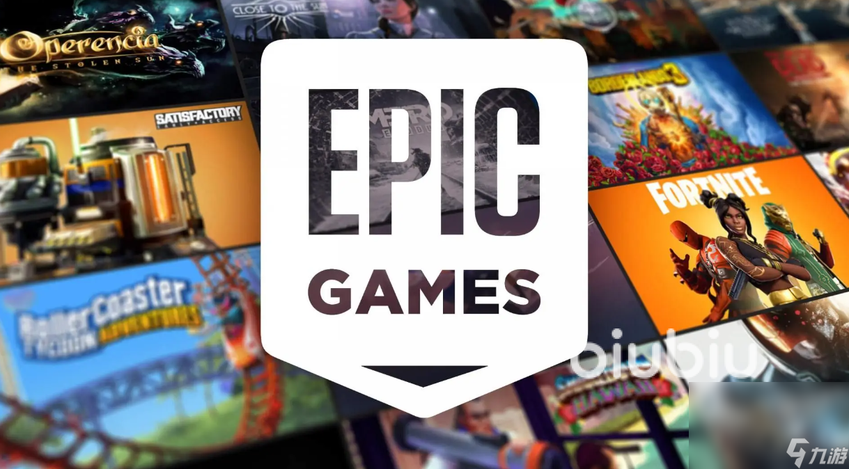 EPIC和steam哪个好 EPIC和steam的区别介绍