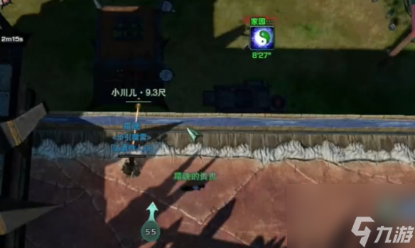《剑网3》万灵当歌绝世奇遇怎么做