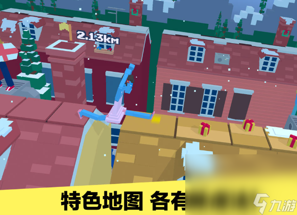 丧尸跑酷手机游戏叫什么名字2024 有意思的丧尸跑酷手机游戏汇总截图