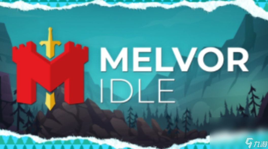 梅尔沃放置卡顿怎么办 梅尔沃放置卡顿解决办法详解截图