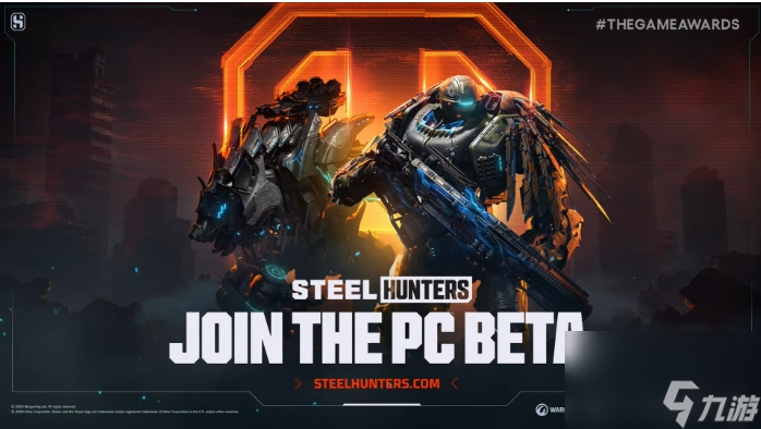 机甲对战游戏《Steel Hunters》PC版Beta测试