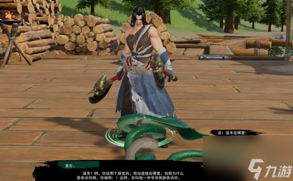 剑网3镜中琴音奇遇怎么做