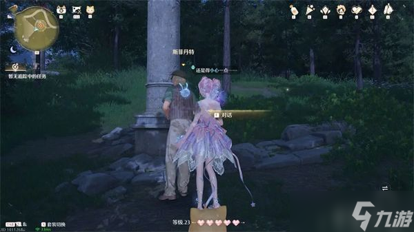 無限暖暖驚險拍攝頑固章魚任務完成步驟詳解