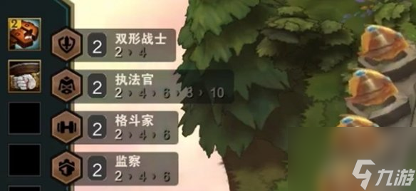 金鏟鏟之戰(zhàn)異常突變拆散裝備方法