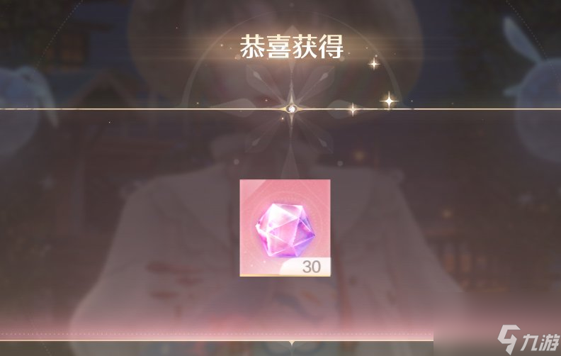 無限暖暖搭配勢力攻略