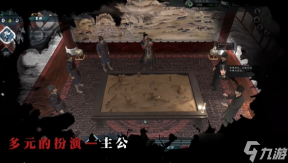 《英雄立志传三国志》特色玩法内容说明