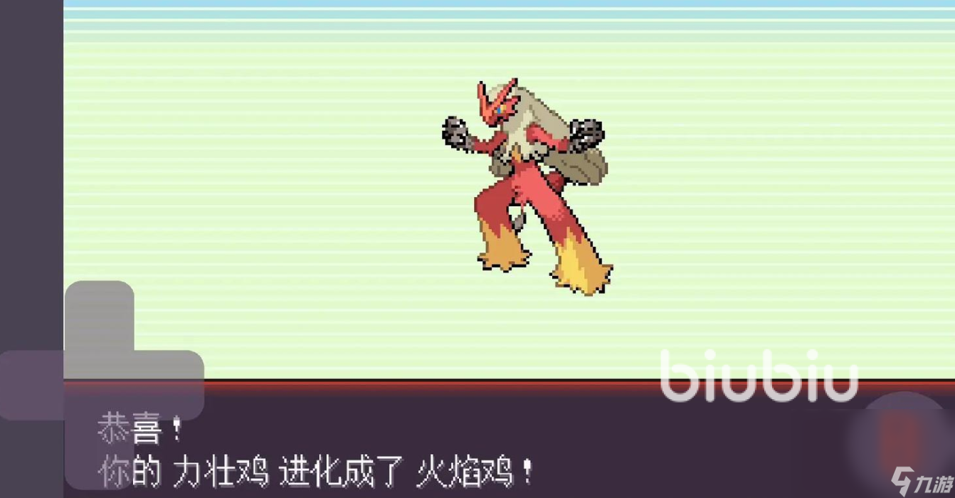 宝可梦肉鸽加速器哪个好用 宝可梦肉鸽加速器选择推荐