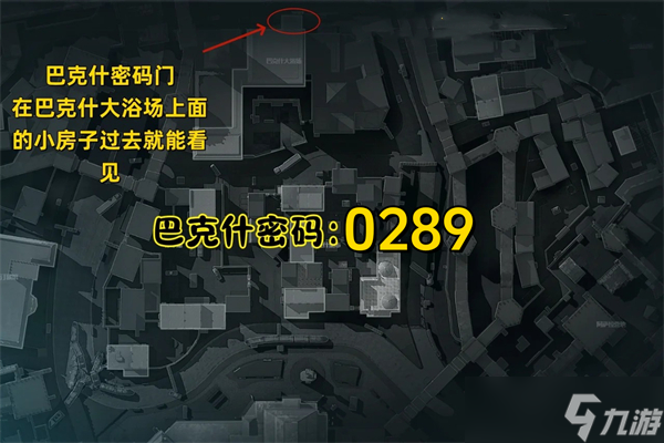 三角洲行动12.13摩斯密码-三角洲每日密码