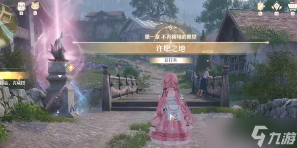 《无尽暖暖》干线章节数目