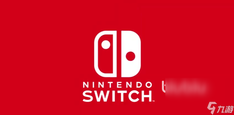 switch延迟高怎么办 switch延迟问题解决方法分享