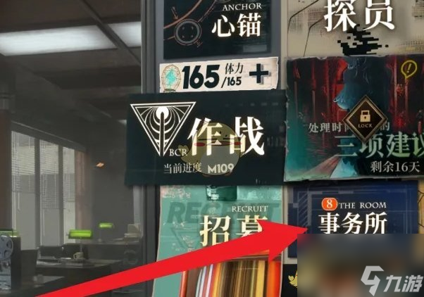 異象回聲聯(lián)組樣本合成方法