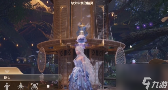 《無限暖暖》錯(cuò)位攝影怒火中燒的精靈攻略
