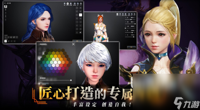 零度曙光加速器怎么选 TRAHA天选者加速工具下载链接推荐