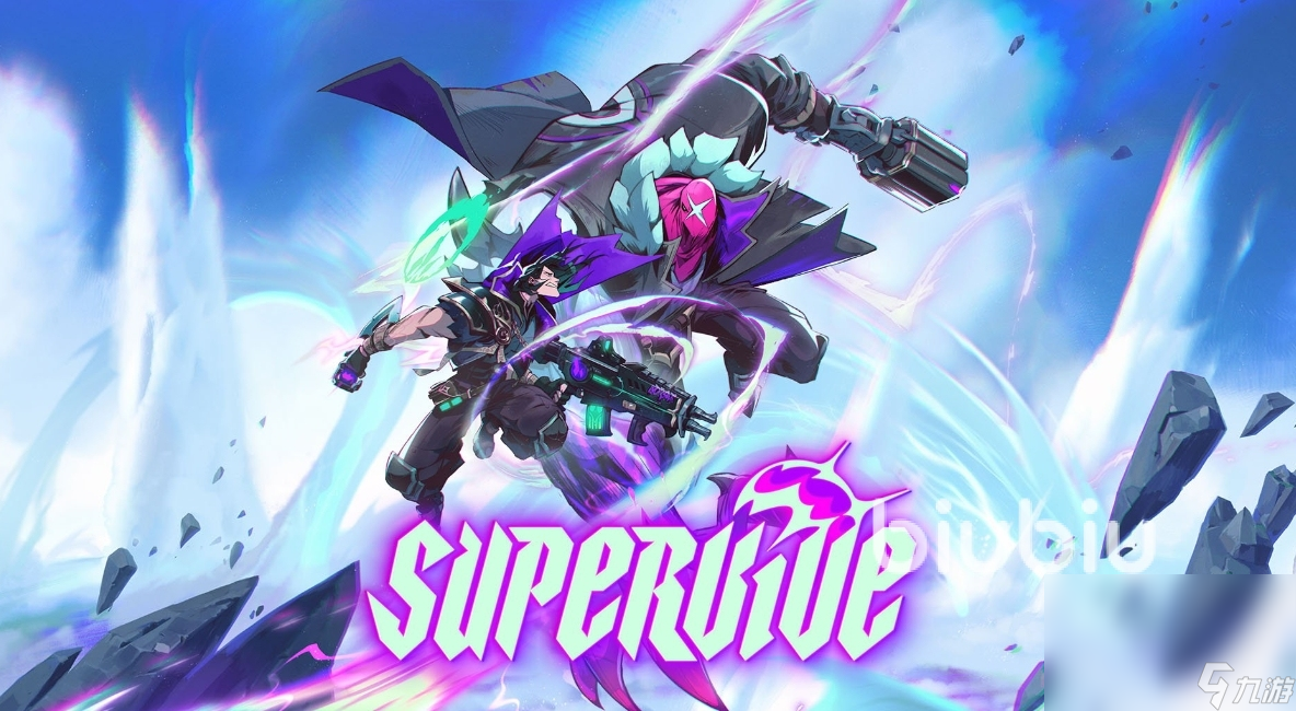 Supervive加速器推薦 Supervive閃退卡頓怎么辦