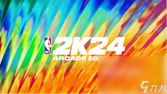 nba2k24卡顿掉帧怎么解决 nba2k24卡顿解决方法详解