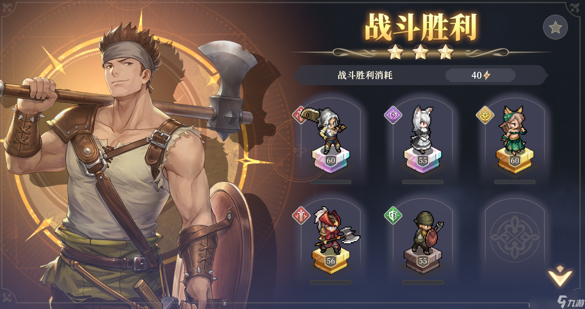 鈴蘭之劍：為這和平的世界【奇亞攻略】改寫神兵2的神
