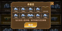 如何看待CF手游五周年賞金令 (cf賞金令活動哪個最劃算)
