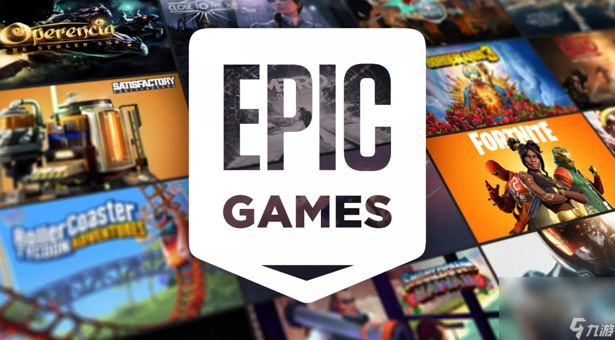 EPIC下载速度慢怎么办 EPIC下载速度慢解决办法分享截图