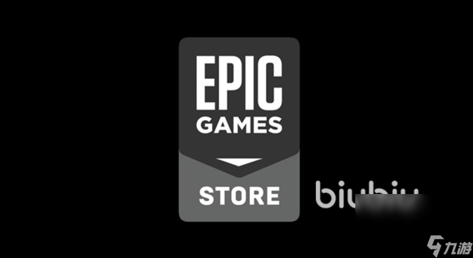 EPIC错误代码as3解决办法分享 EPIC连接不上网络怎么办